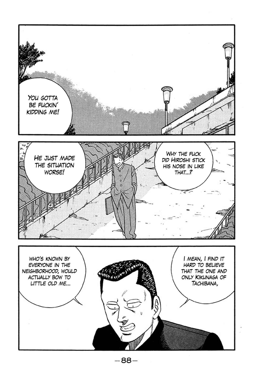 Page 24 Chapter 232 Be-bop High School