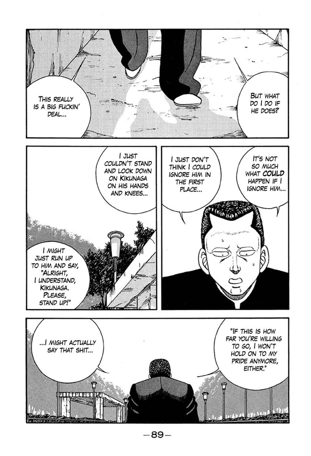 Page 25 Chapter 232 Be-bop High School