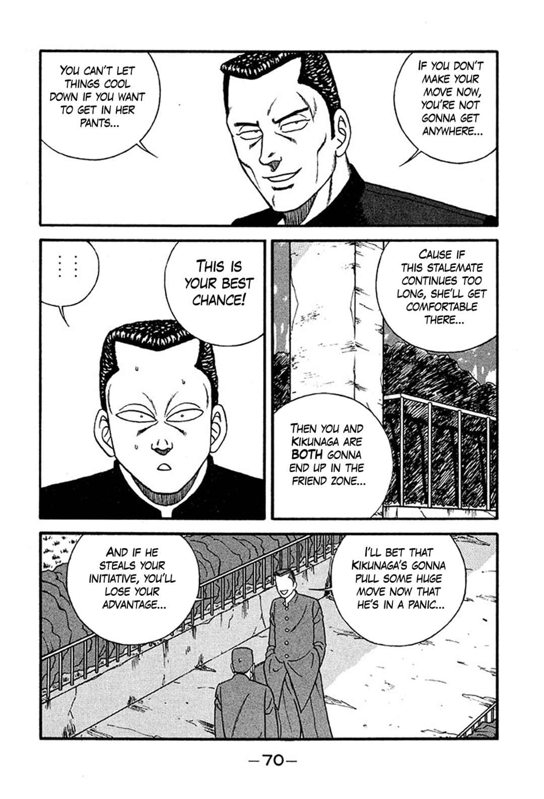 Page 6 Chapter 232 Be-bop High School
