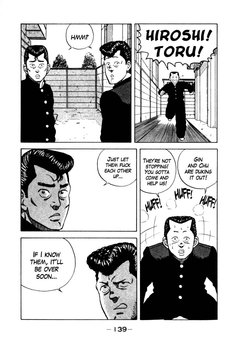 Page 13 Chapter 17 Be-bop High School
