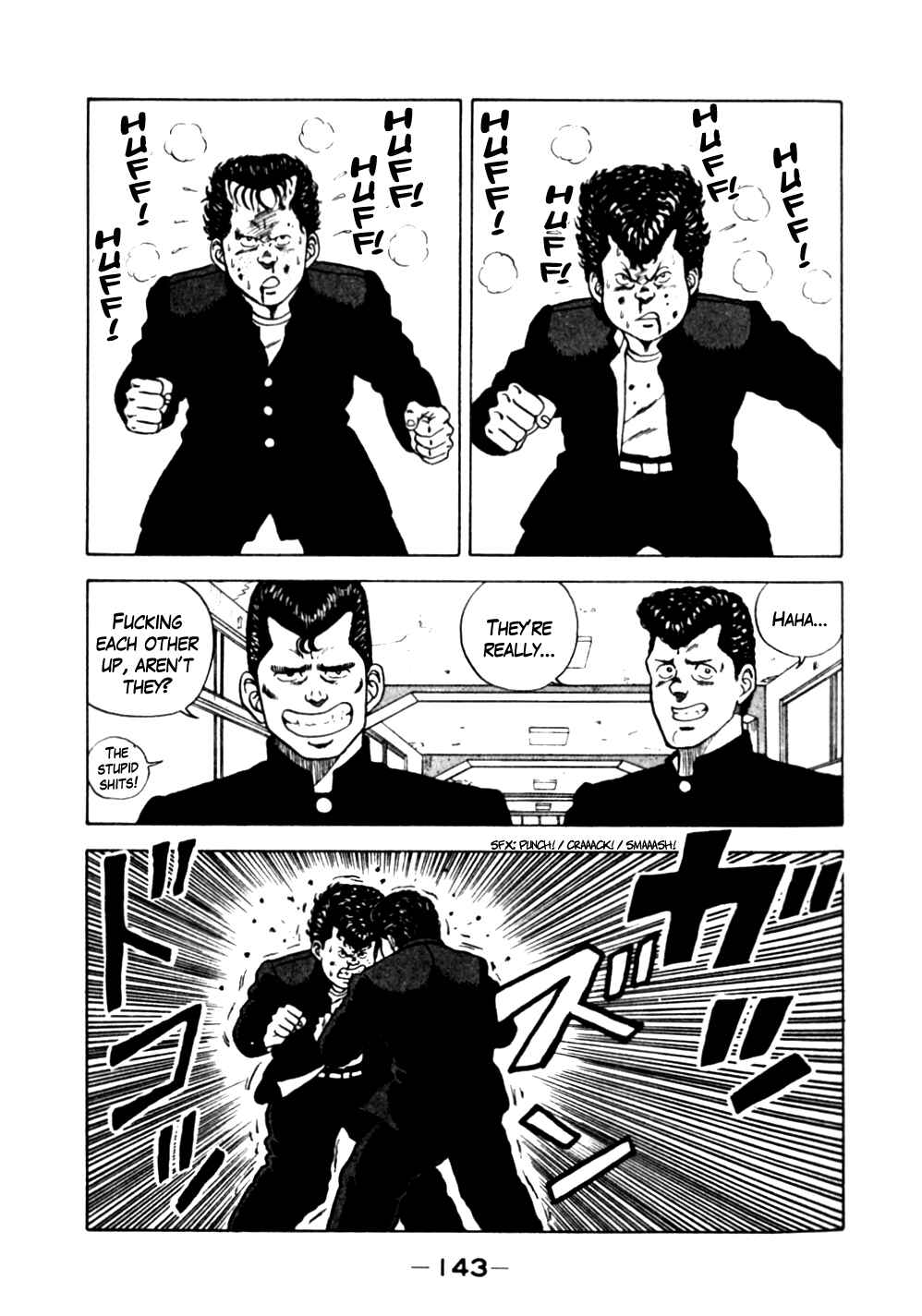 Page 17 Chapter 17 Be-bop High School