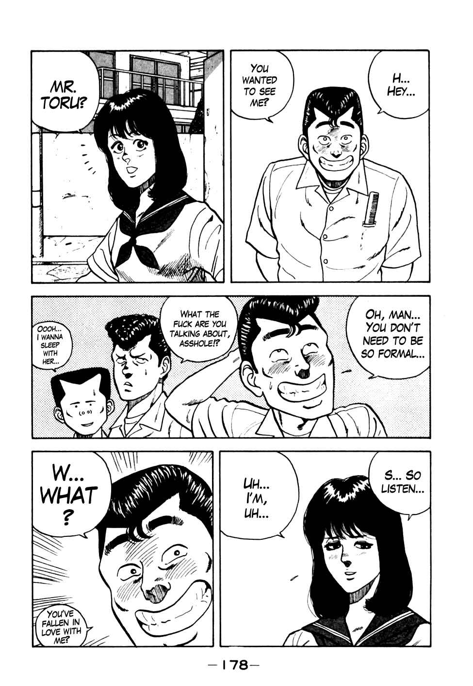 Page 24 Chapter 17 Be-bop High School