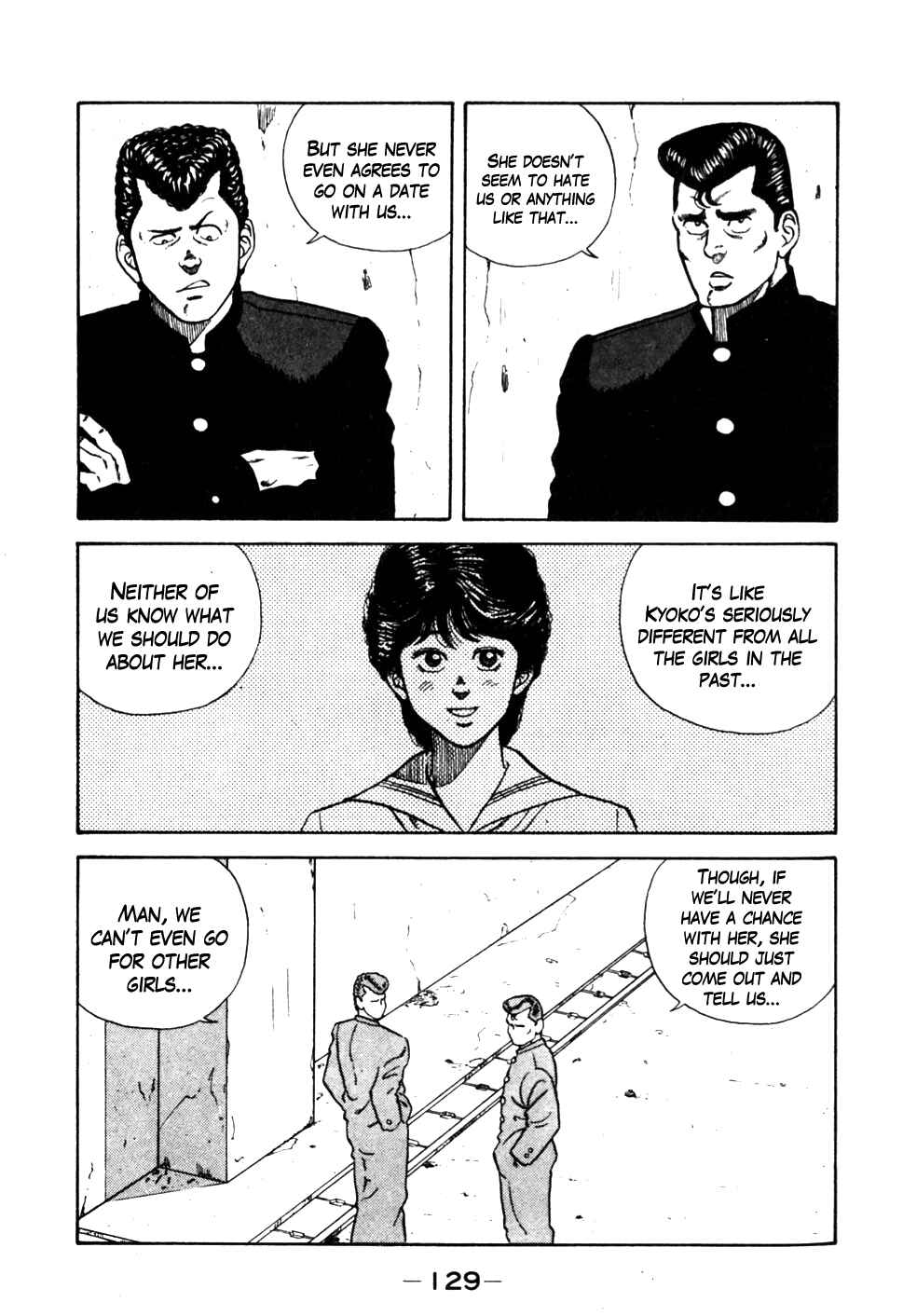 Page 3 Chapter 17 Be-bop High School