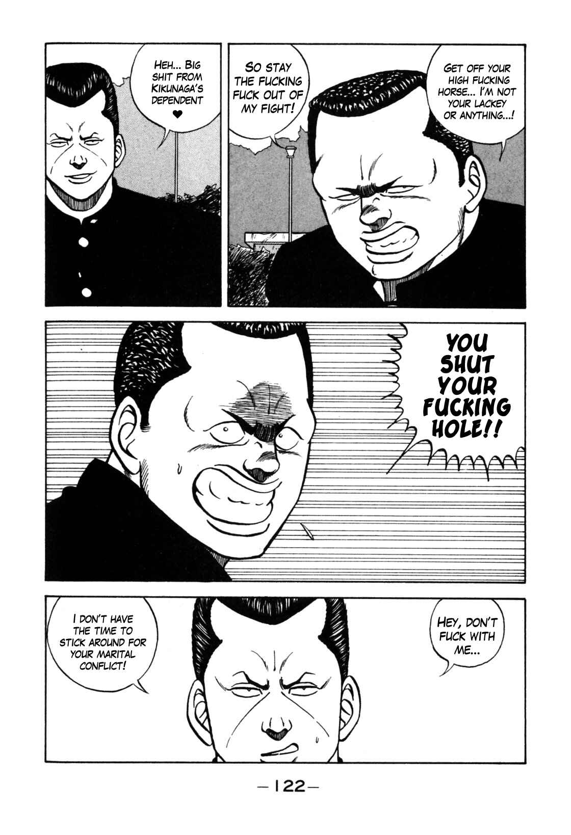 Page 20 Chapter 119 Be-bop High School