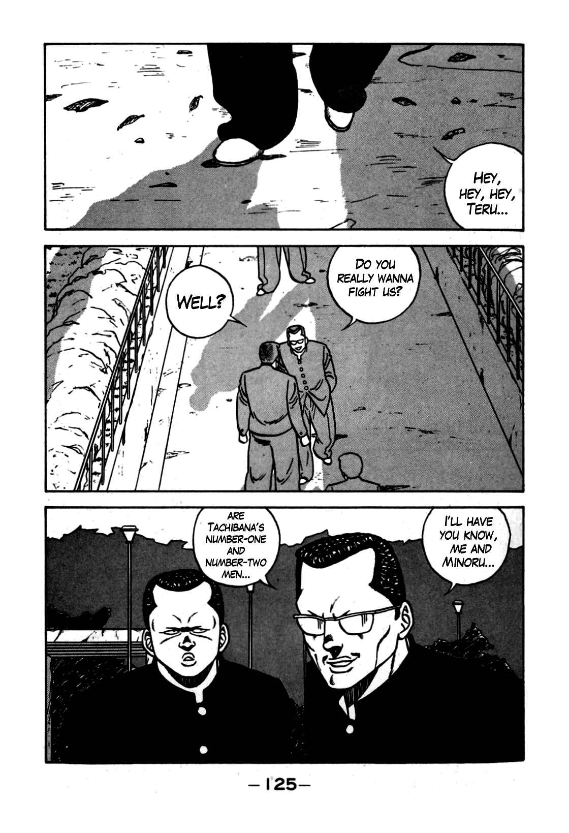 Page 23 Chapter 119 Be-bop High School