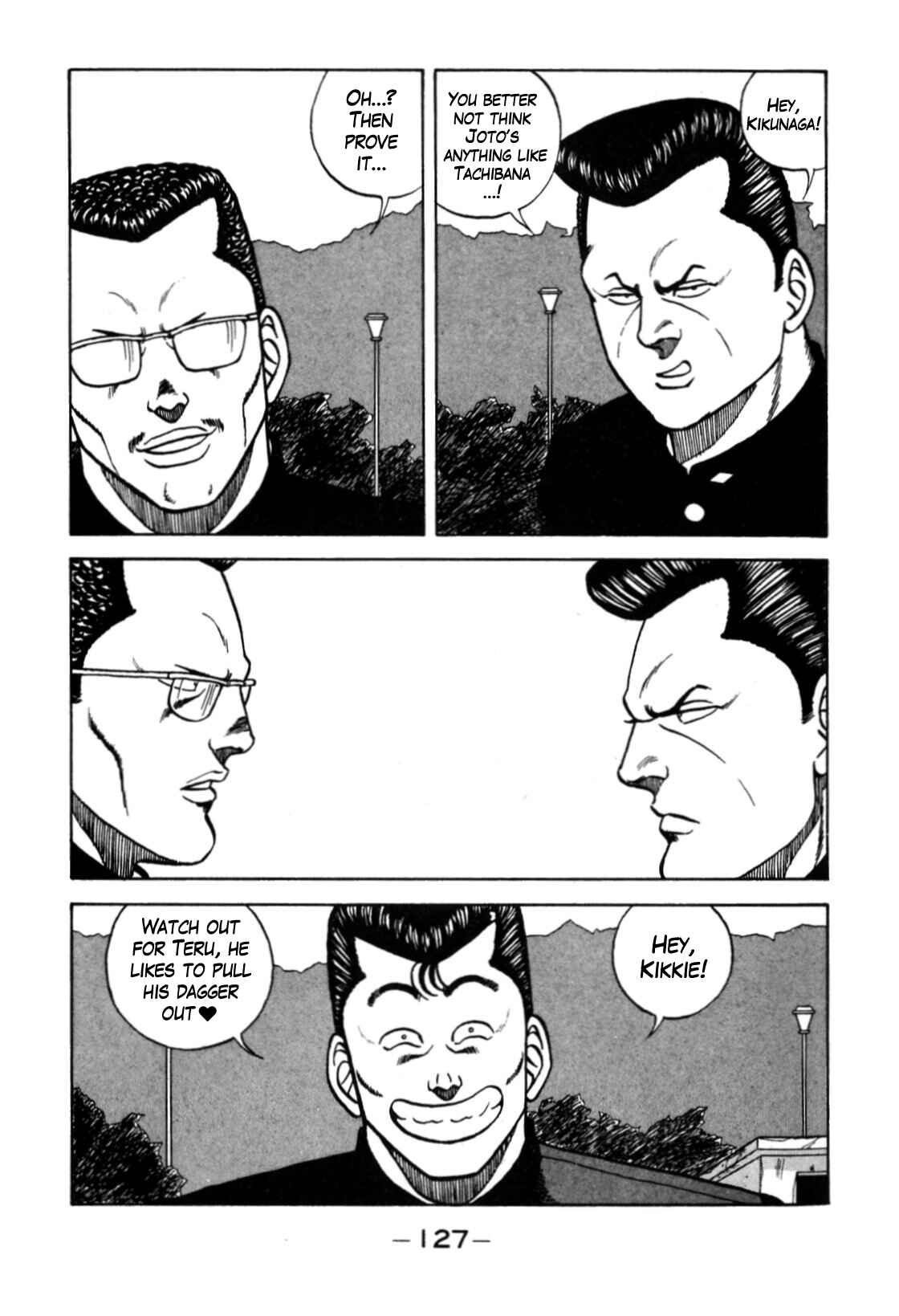 Page 25 Chapter 119 Be-bop High School