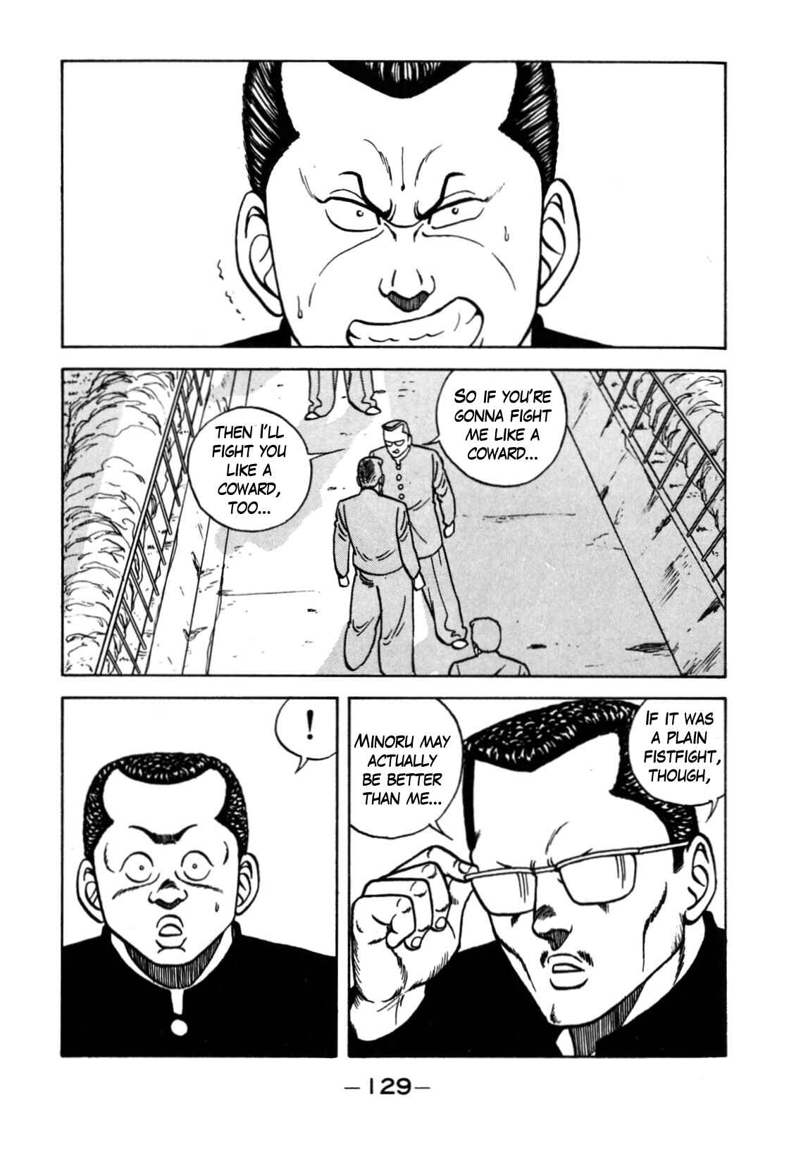 Page 27 Chapter 119 Be-bop High School