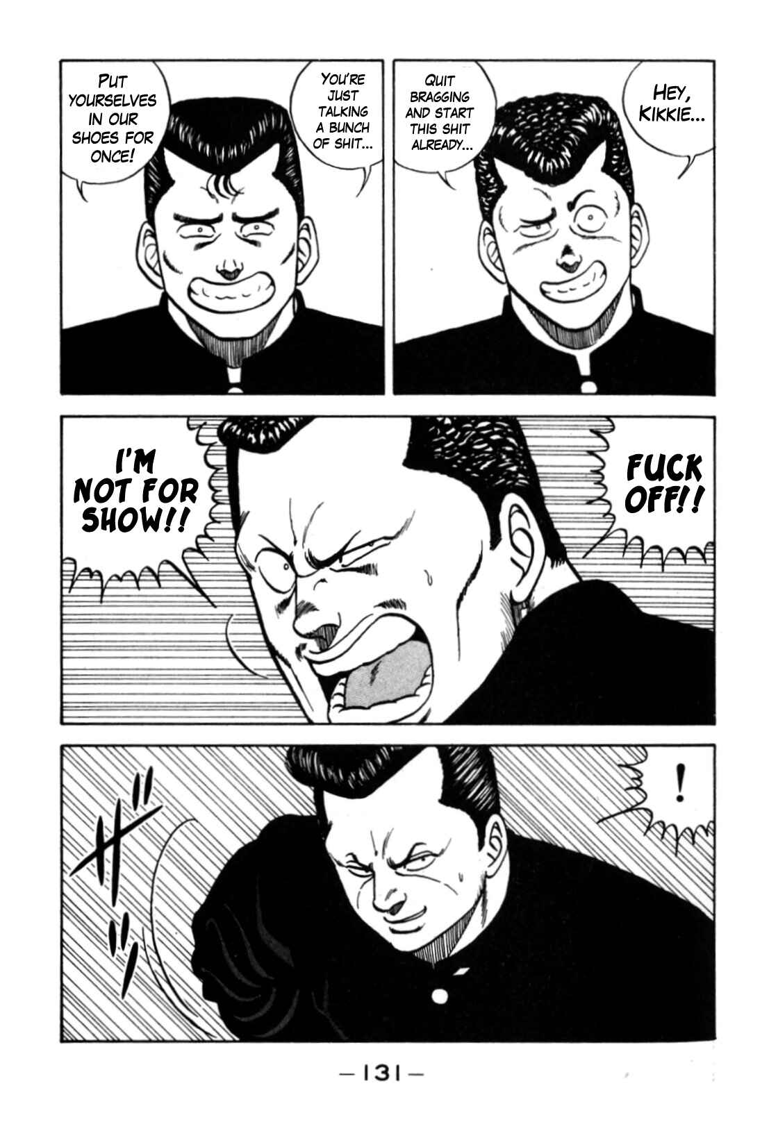 Page 29 Chapter 119 Be-bop High School