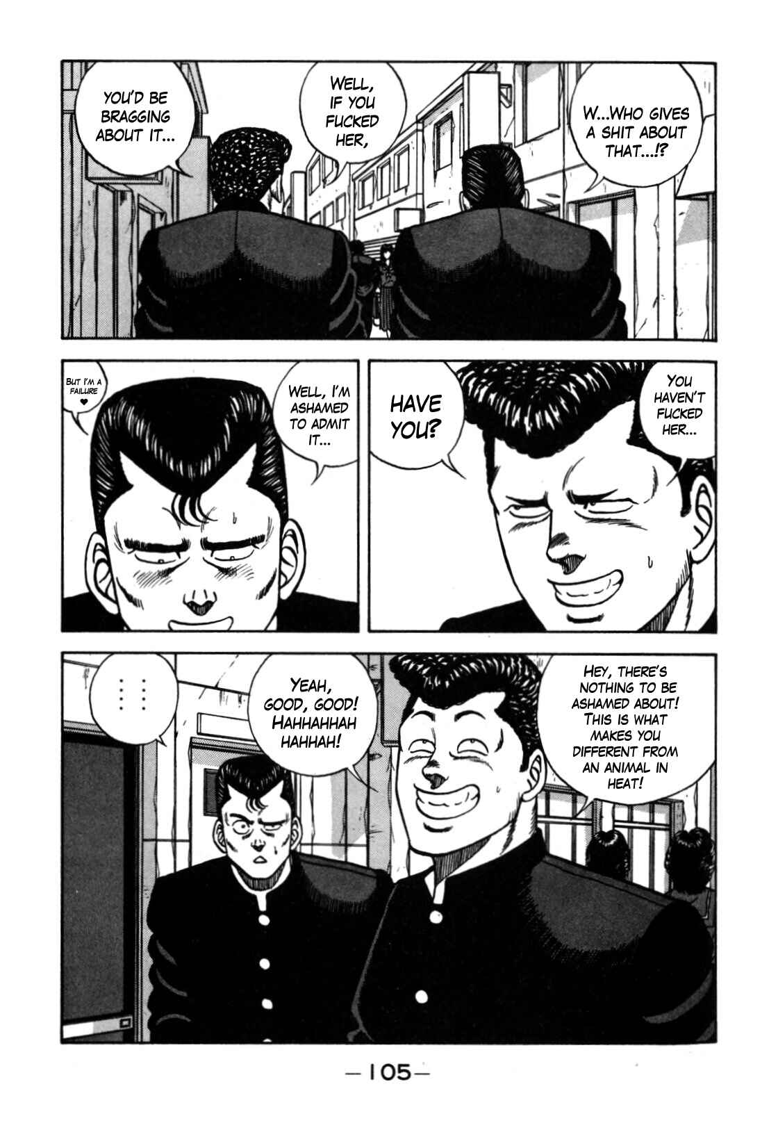 Page 3 Chapter 119 Be-bop High School