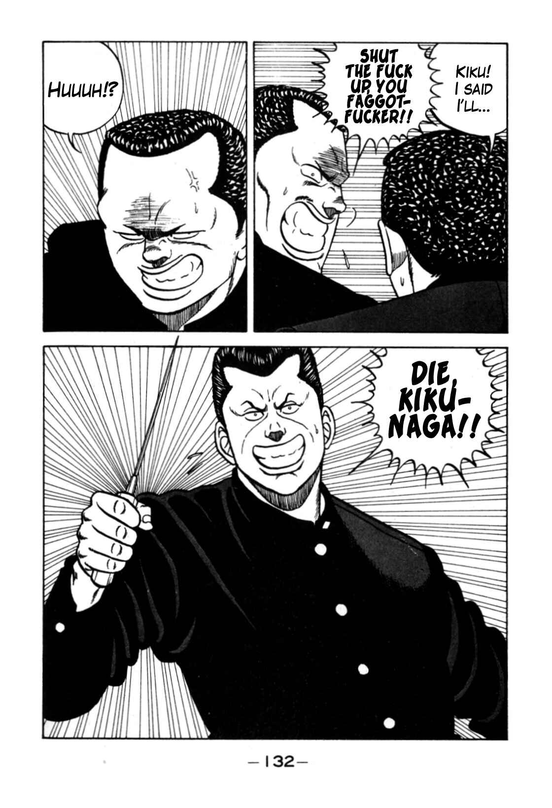Page 30 Chapter 119 Be-bop High School