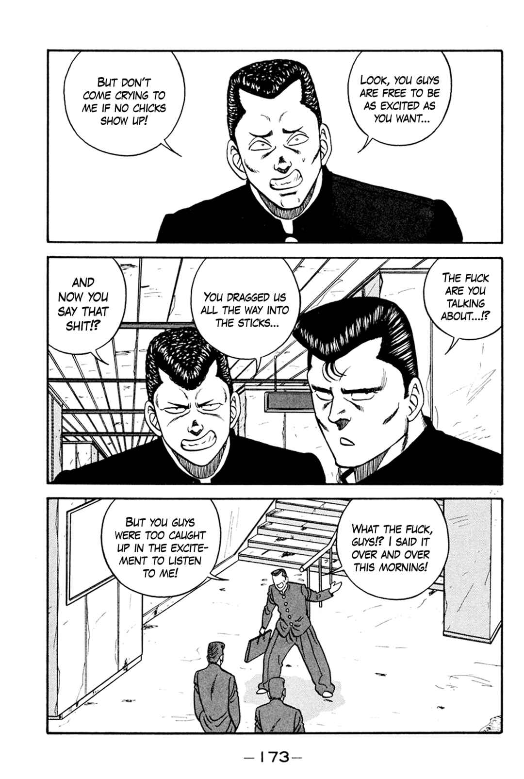 Page 13 Chapter 161 Be-bop High School