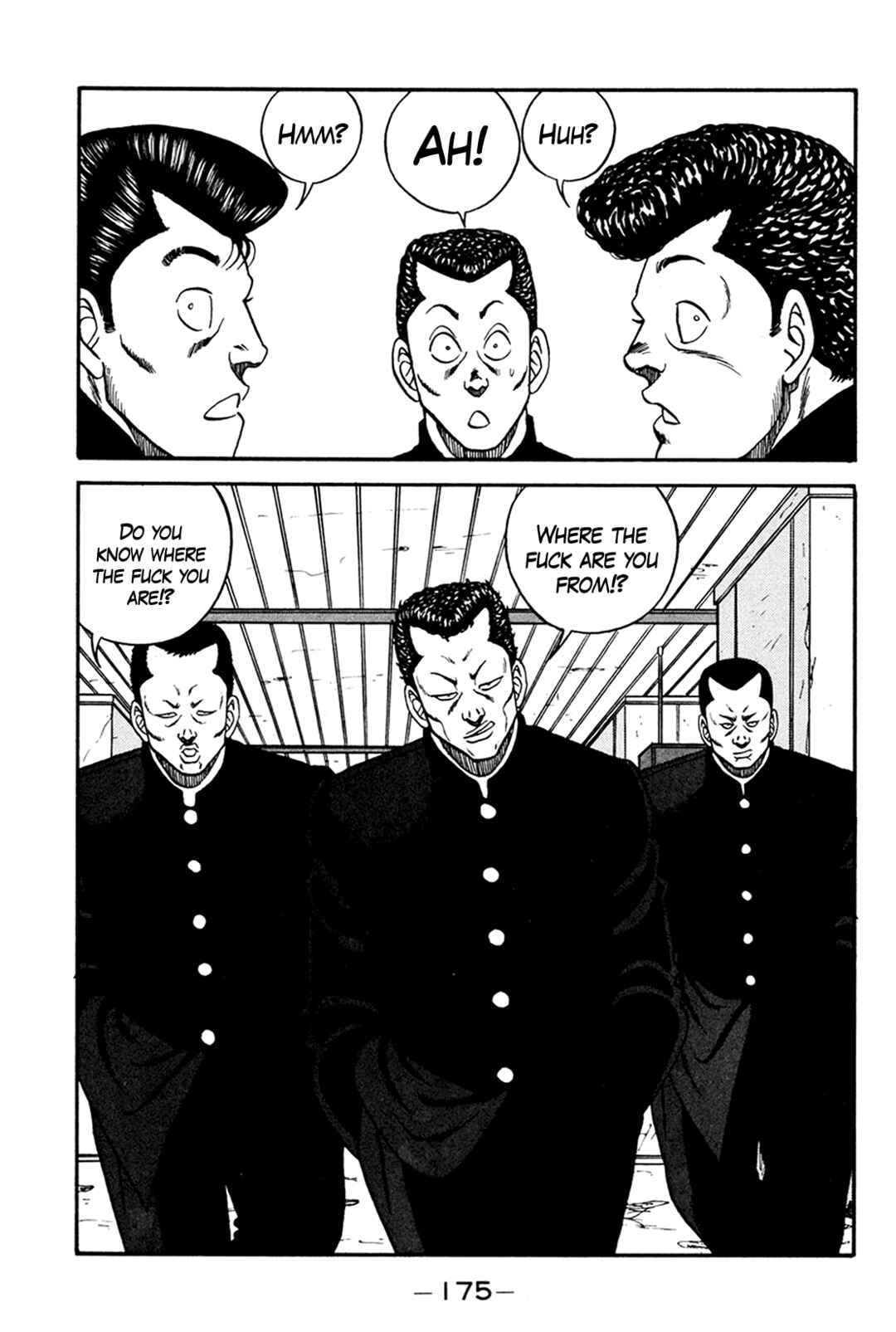 Page 15 Chapter 161 Be-bop High School