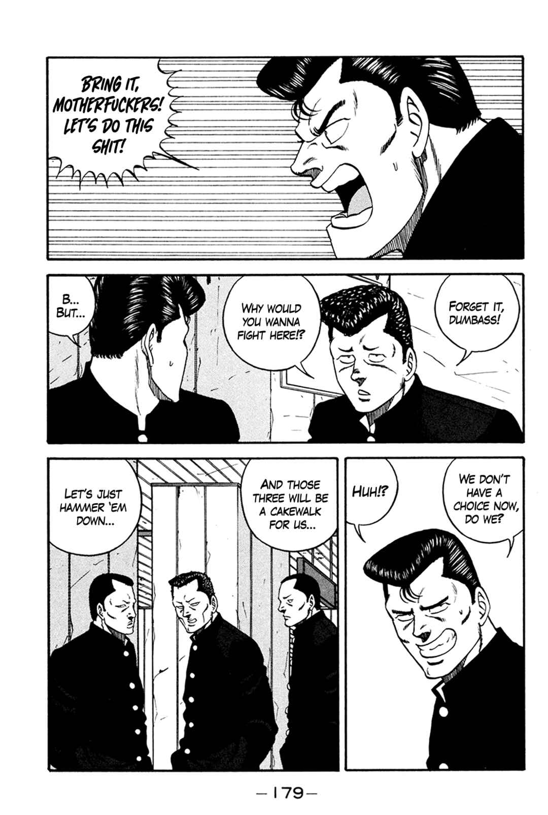 Page 19 Chapter 161 Be-bop High School