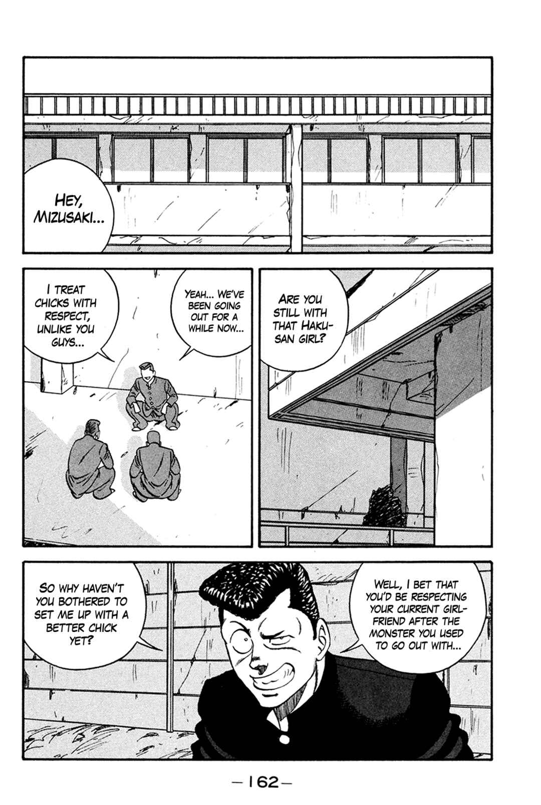 Page 2 Chapter 161 Be-bop High School