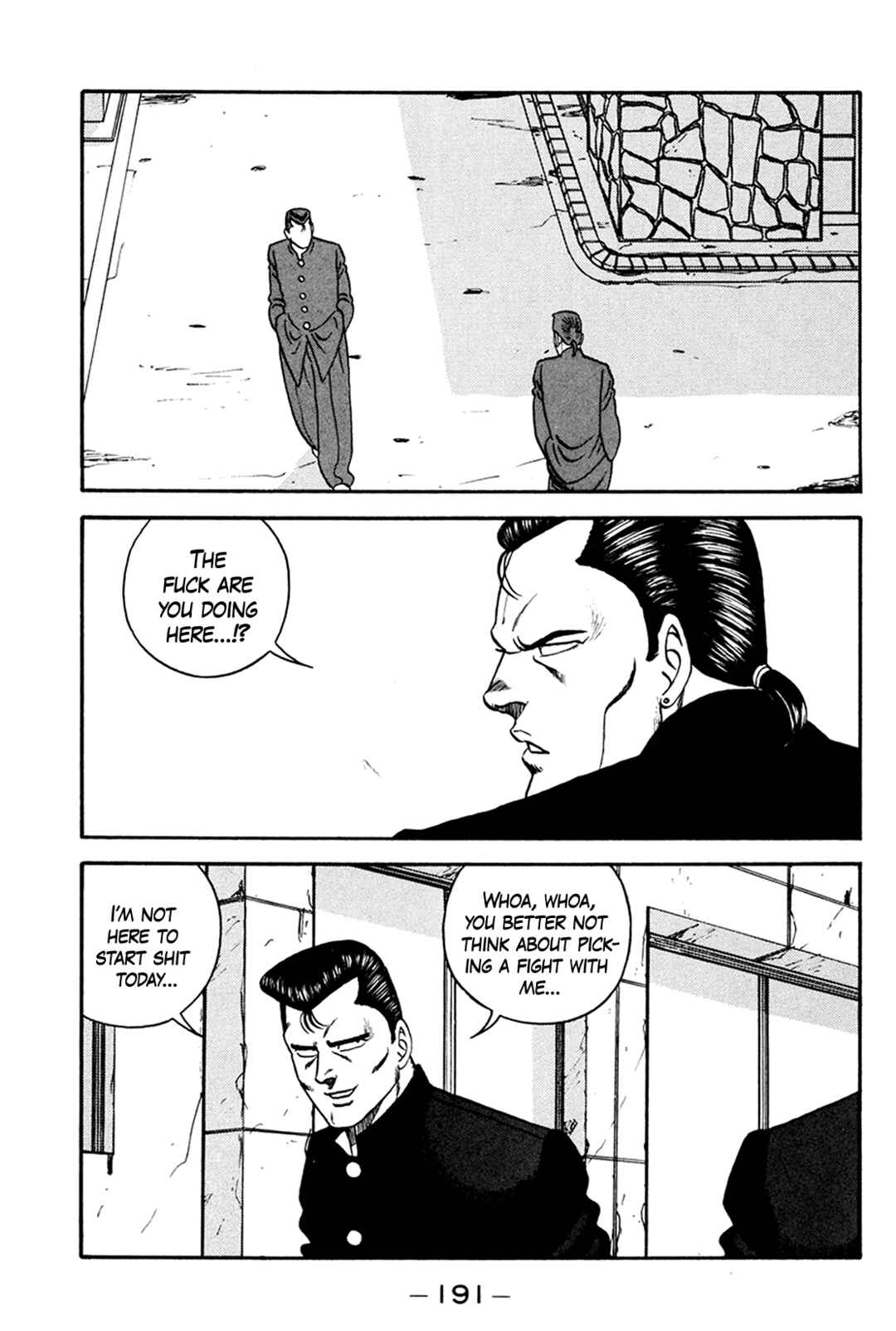Page 31 Chapter 161 Be-bop High School