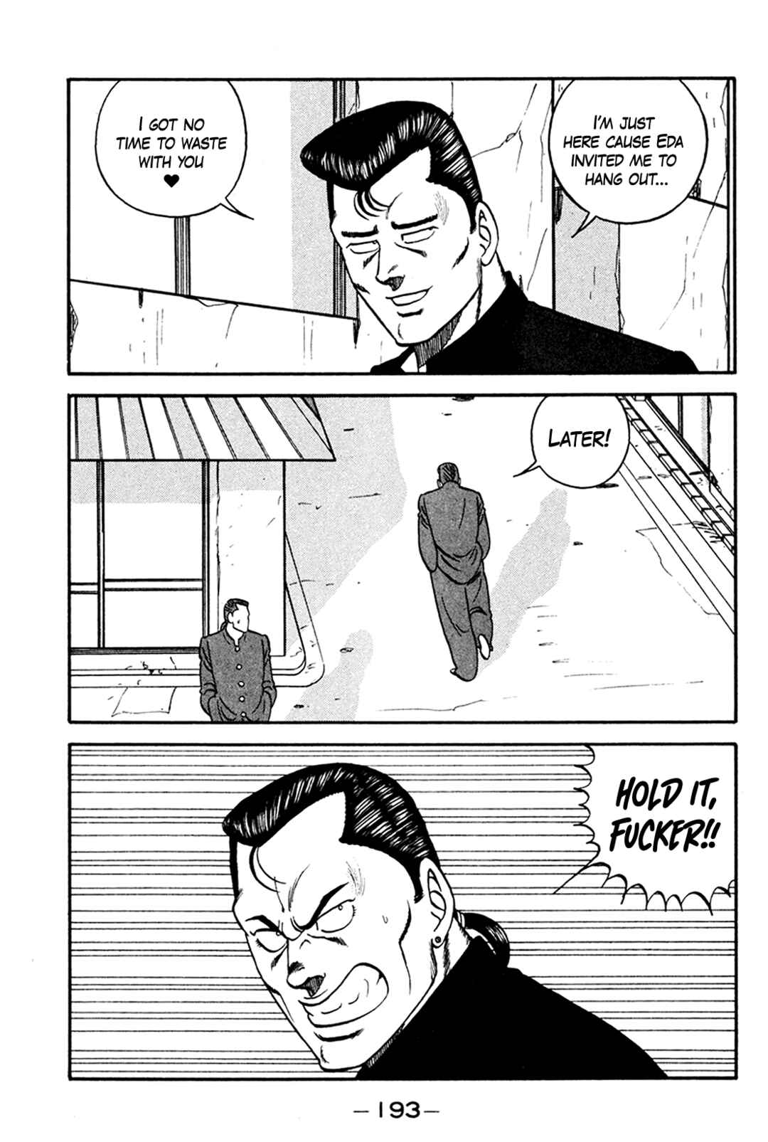 Page 33 Chapter 161 Be-bop High School
