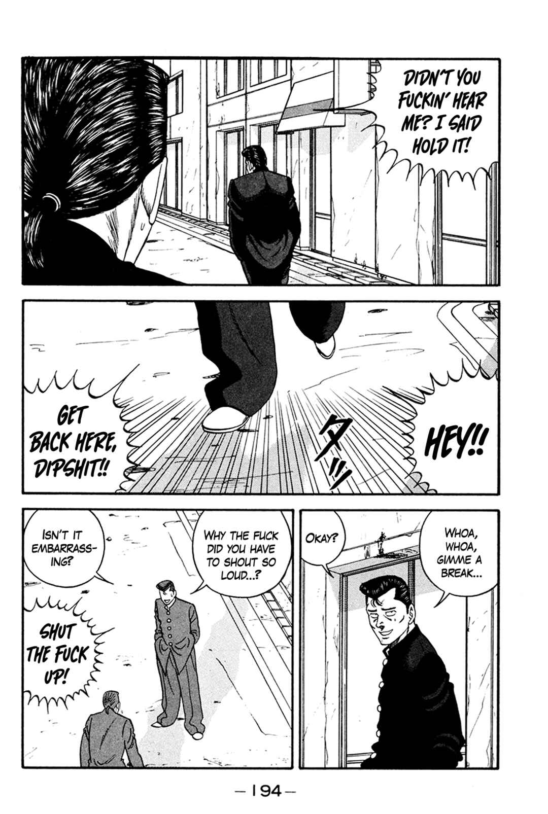 Page 34 Chapter 161 Be-bop High School