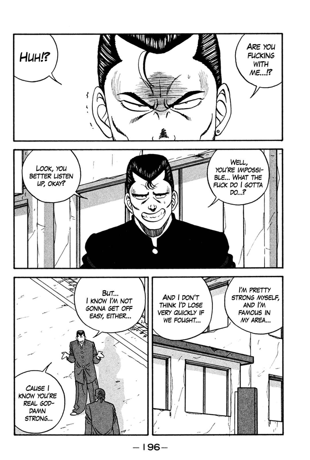 Page 36 Chapter 161 Be-bop High School