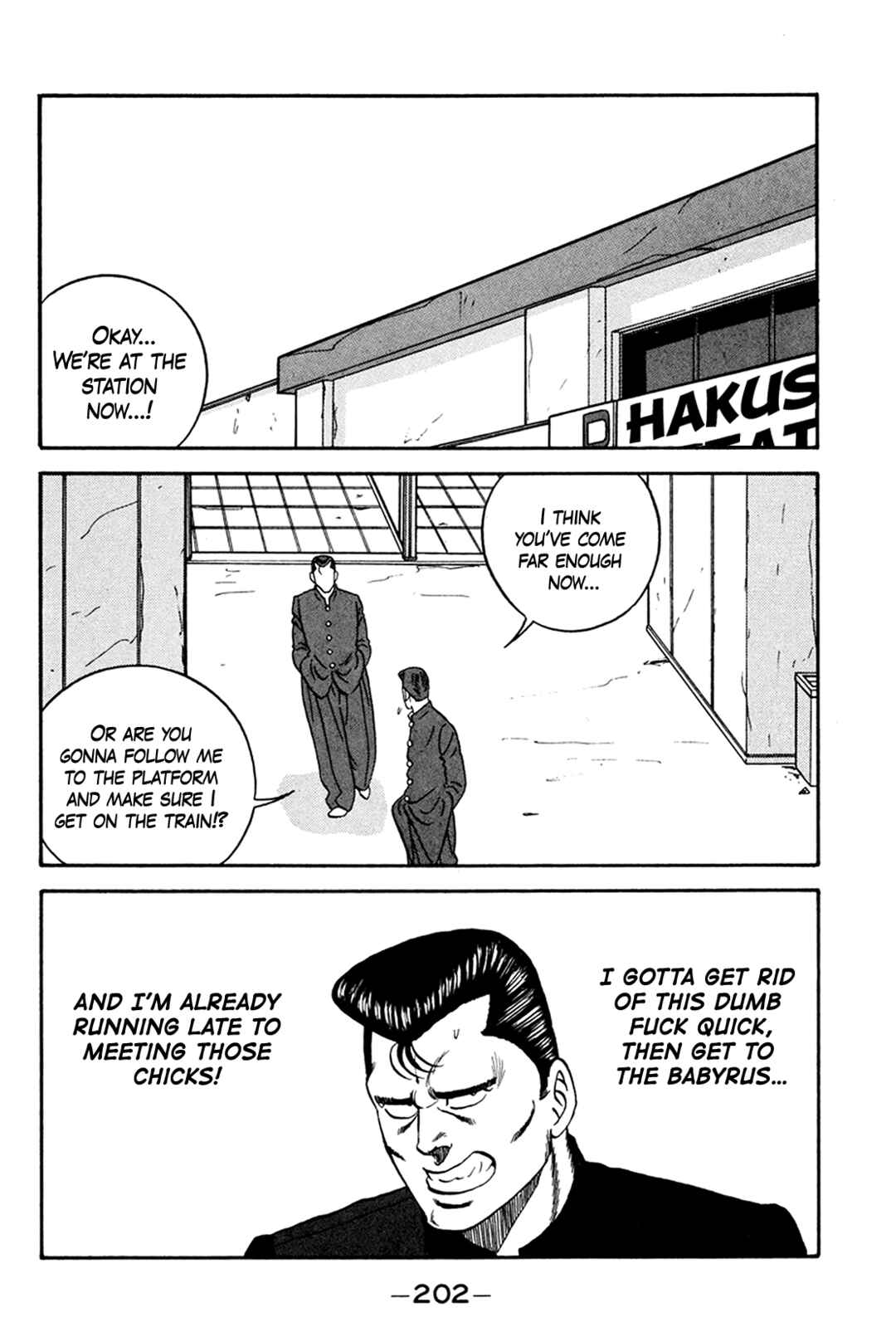 Page 42 Chapter 161 Be-bop High School