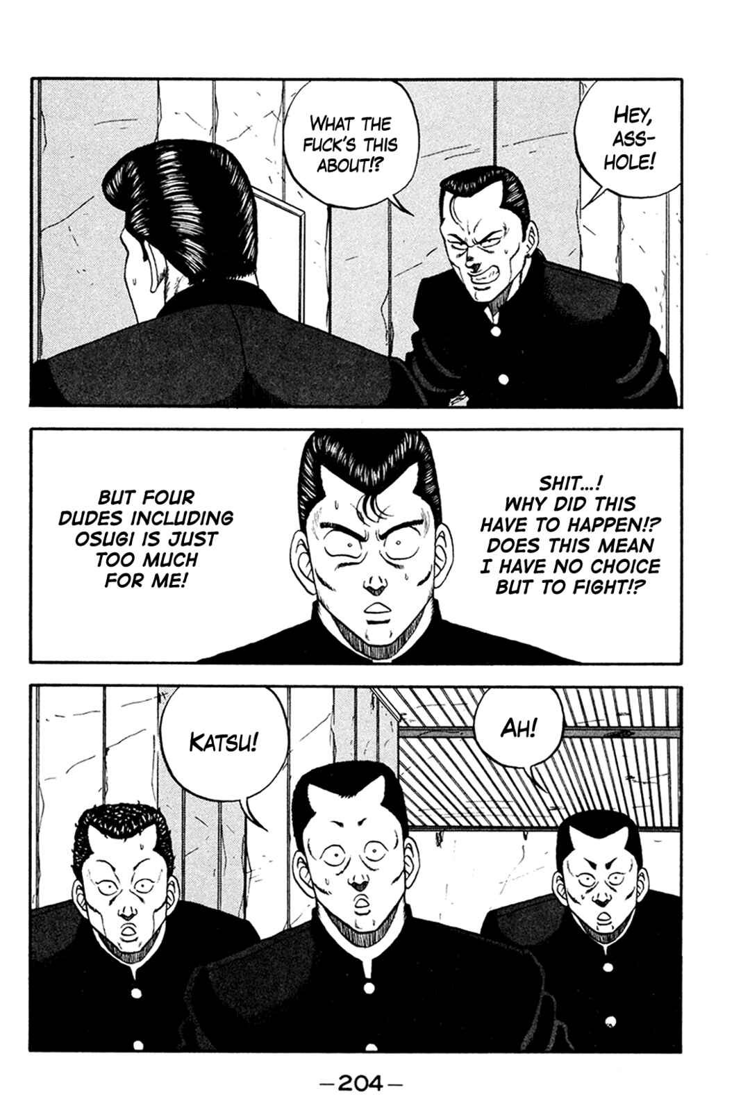 Page 44 Chapter 161 Be-bop High School