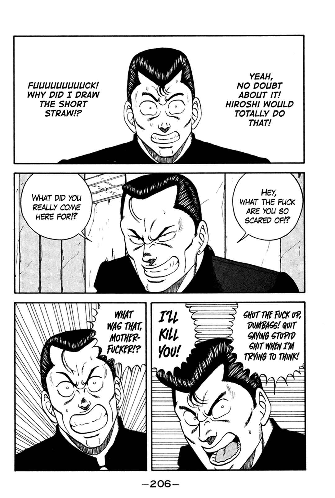 Page 46 Chapter 161 Be-bop High School