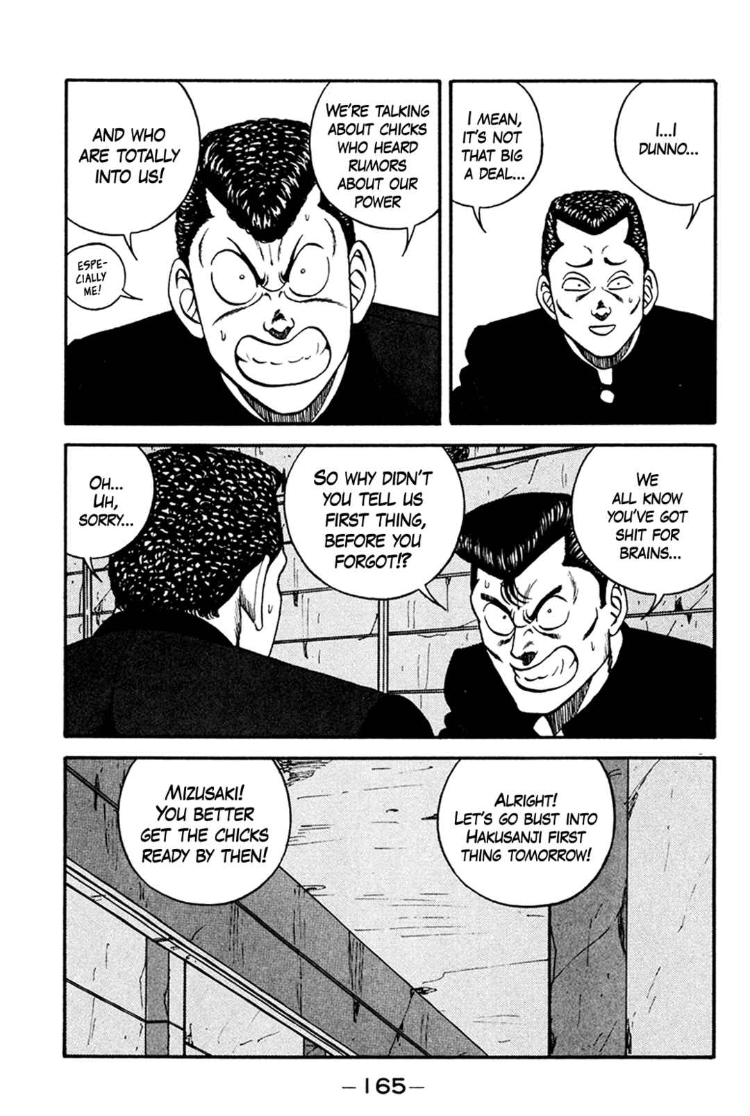 Page 5 Chapter 161 Be-bop High School