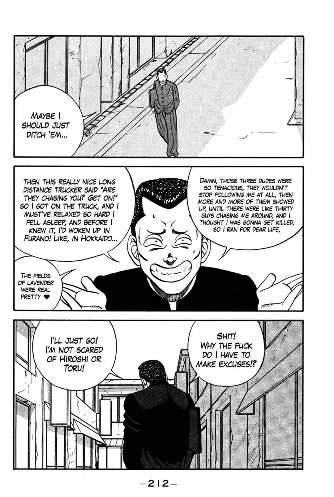 Page 52 Chapter 161 Be-bop High School