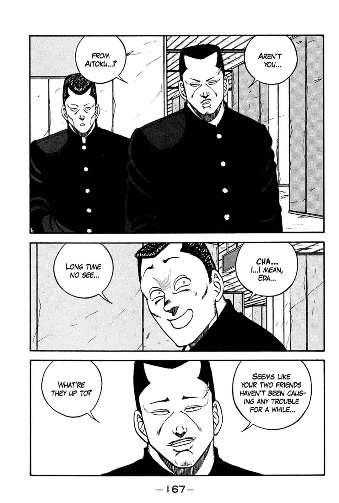 Page 7 Chapter 161 Be-bop High School