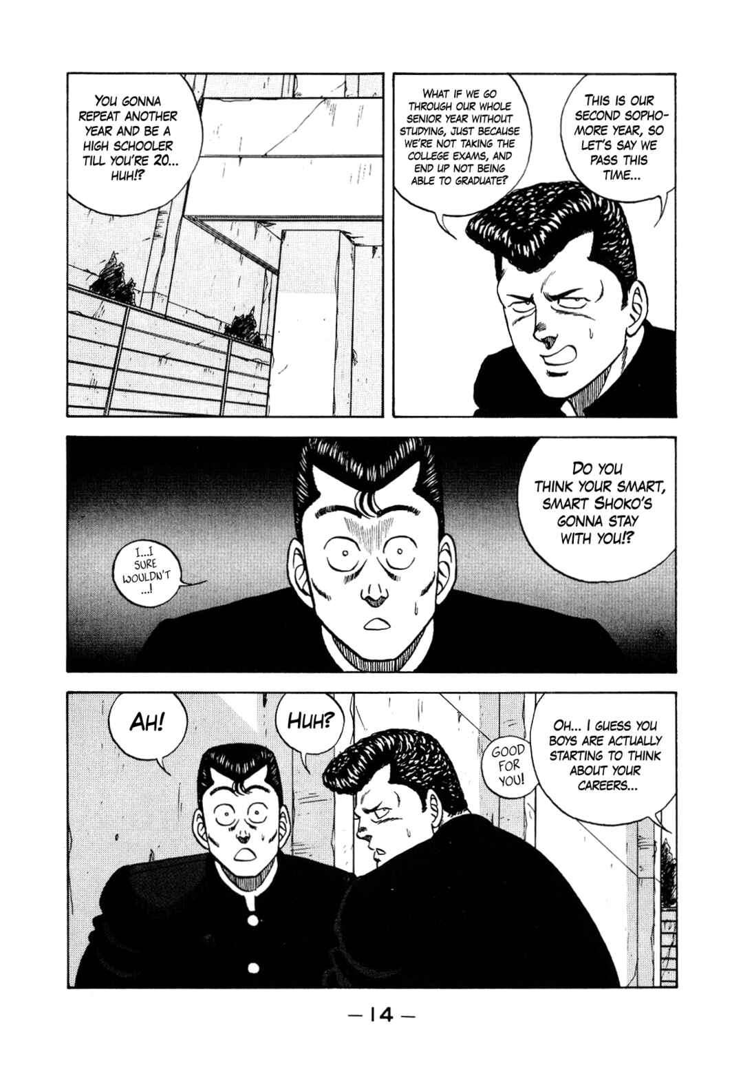 Page 15 Chapter 127 Be-bop High School
