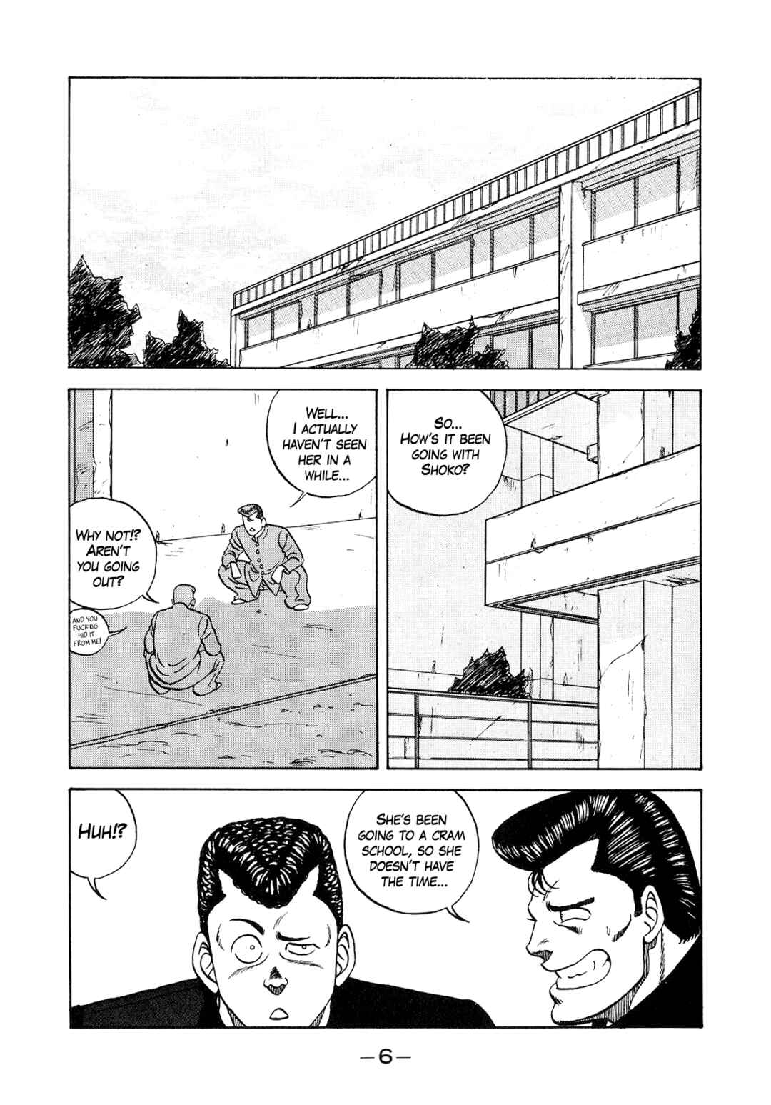 Page 7 Chapter 127 Be-bop High School