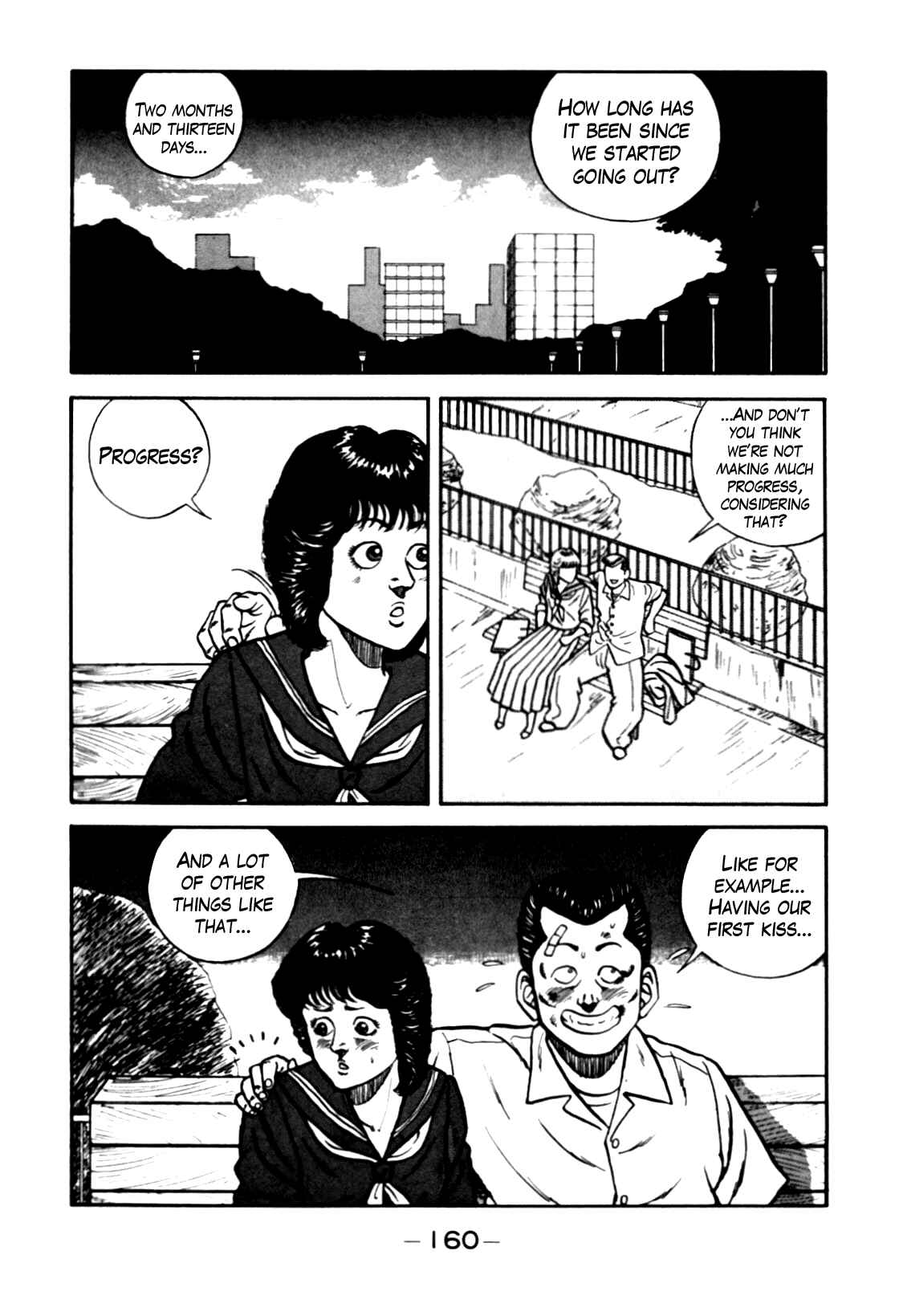 Page 16 Chapter 81 Be-bop High School