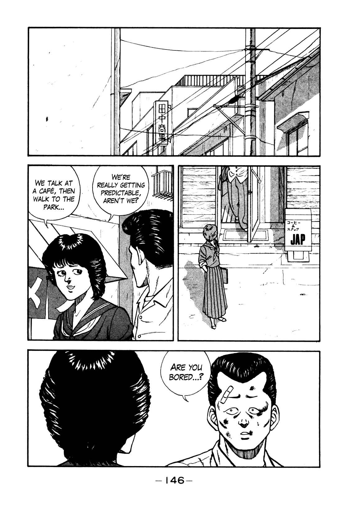 Page 2 Chapter 81 Be-bop High School