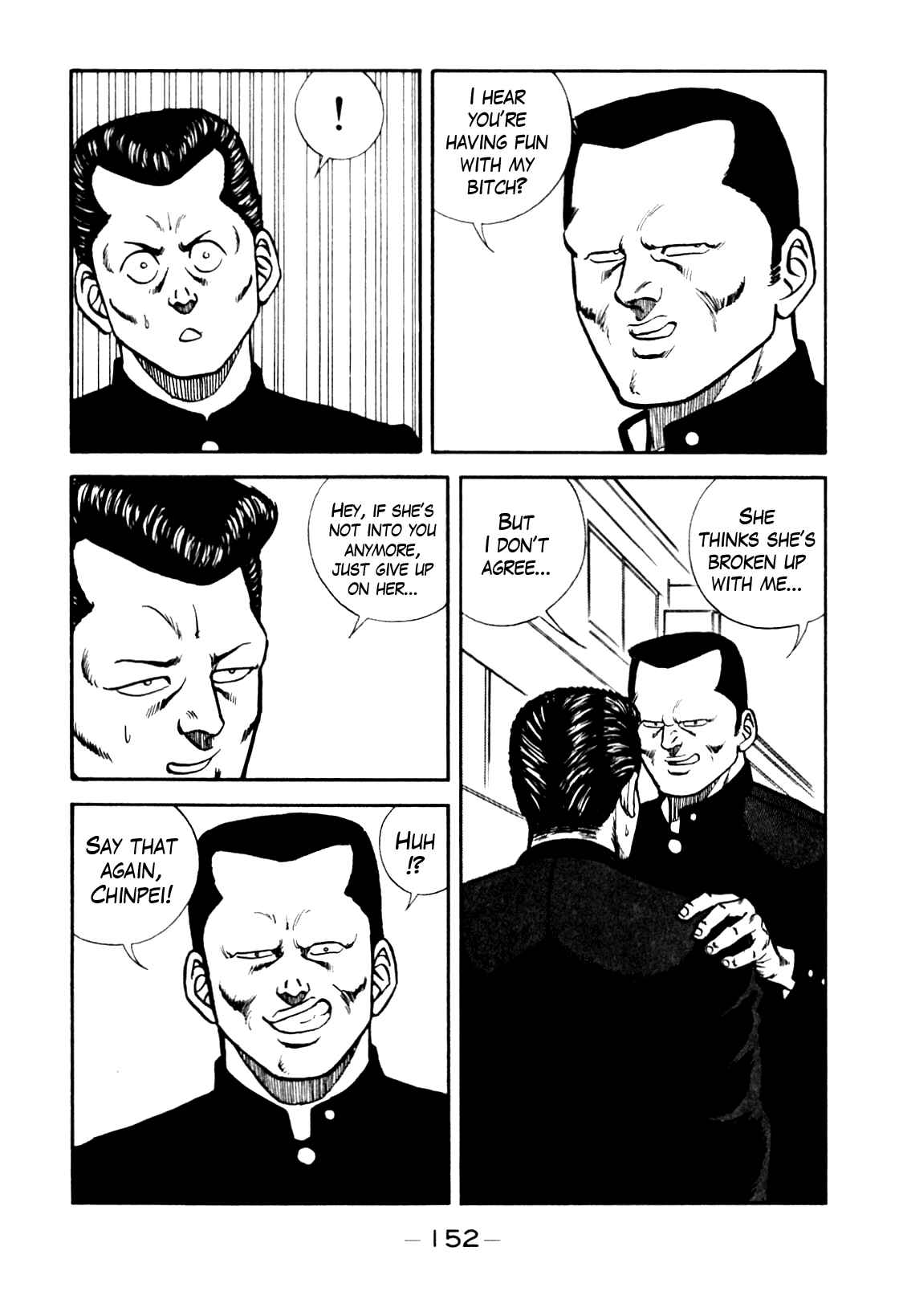 Page 8 Chapter 81 Be-bop High School