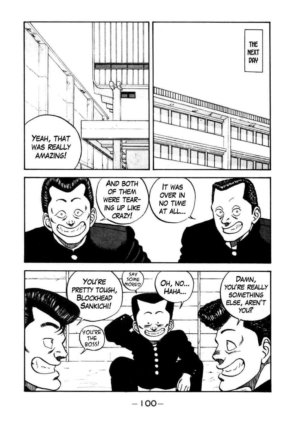Page 16 Chapter 45 Be-bop High School