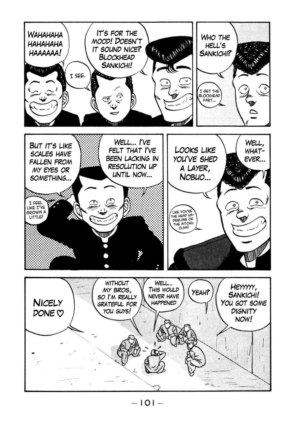 Page 17 Chapter 45 Be-bop High School