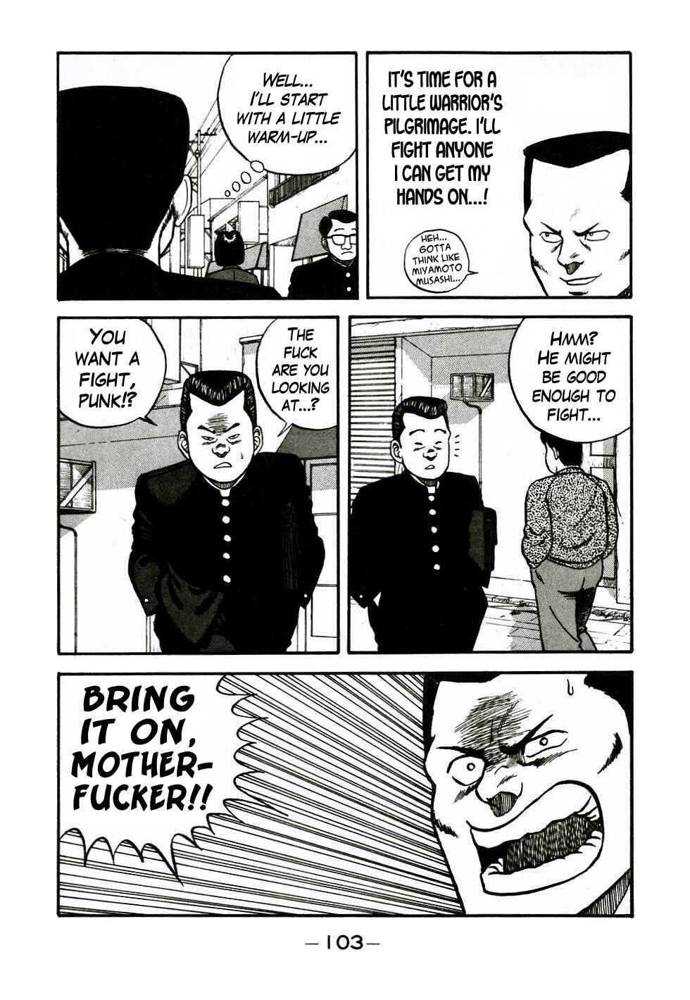 Page 19 Chapter 45 Be-bop High School