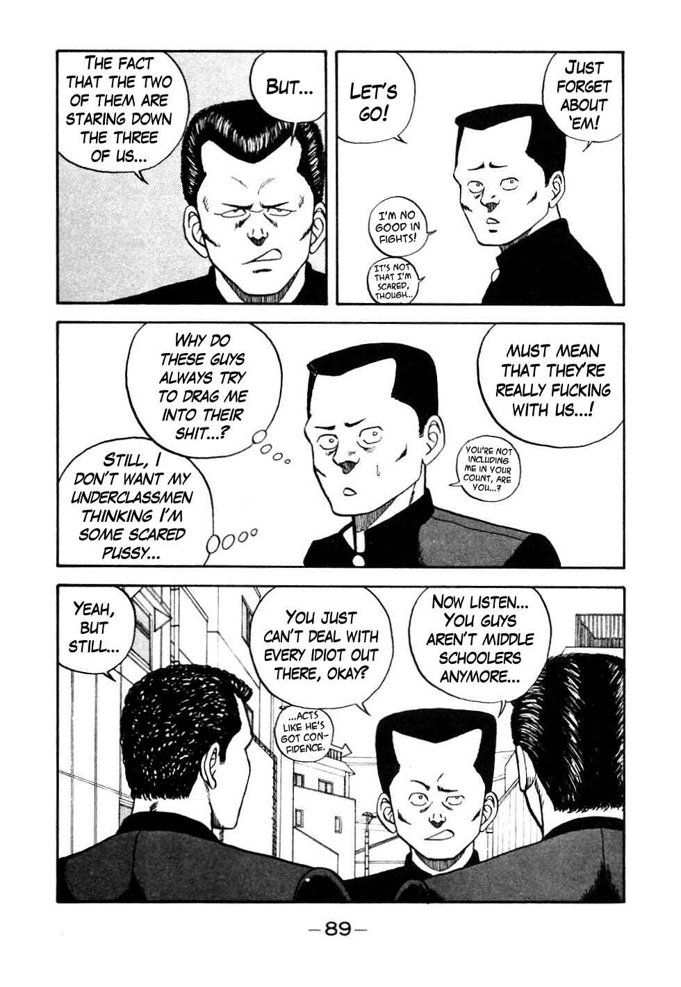 Page 5 Chapter 45 Be-bop High School