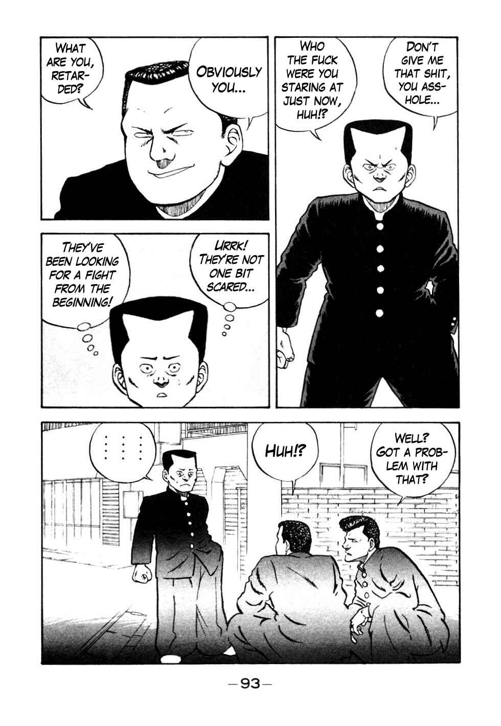 Page 9 Chapter 45 Be-bop High School