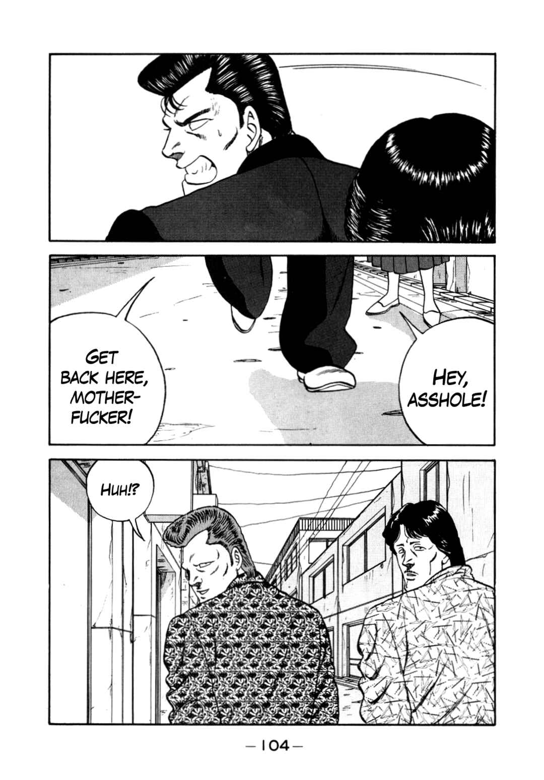 Page 14 Chapter 150 Be-bop High School