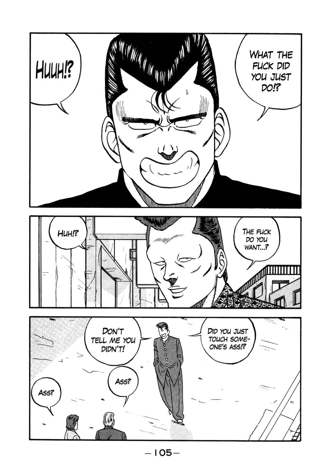 Page 15 Chapter 150 Be-bop High School