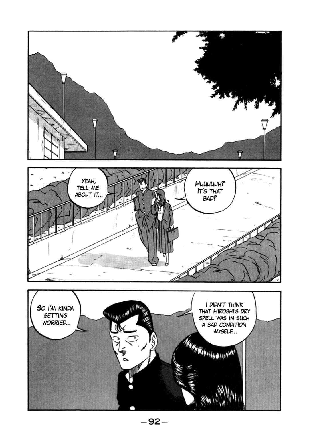 Page 2 Chapter 150 Be-bop High School