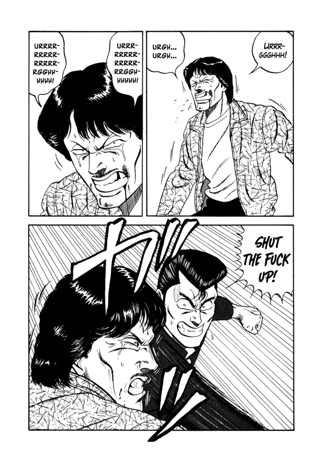 Page 22 Chapter 150 Be-bop High School
