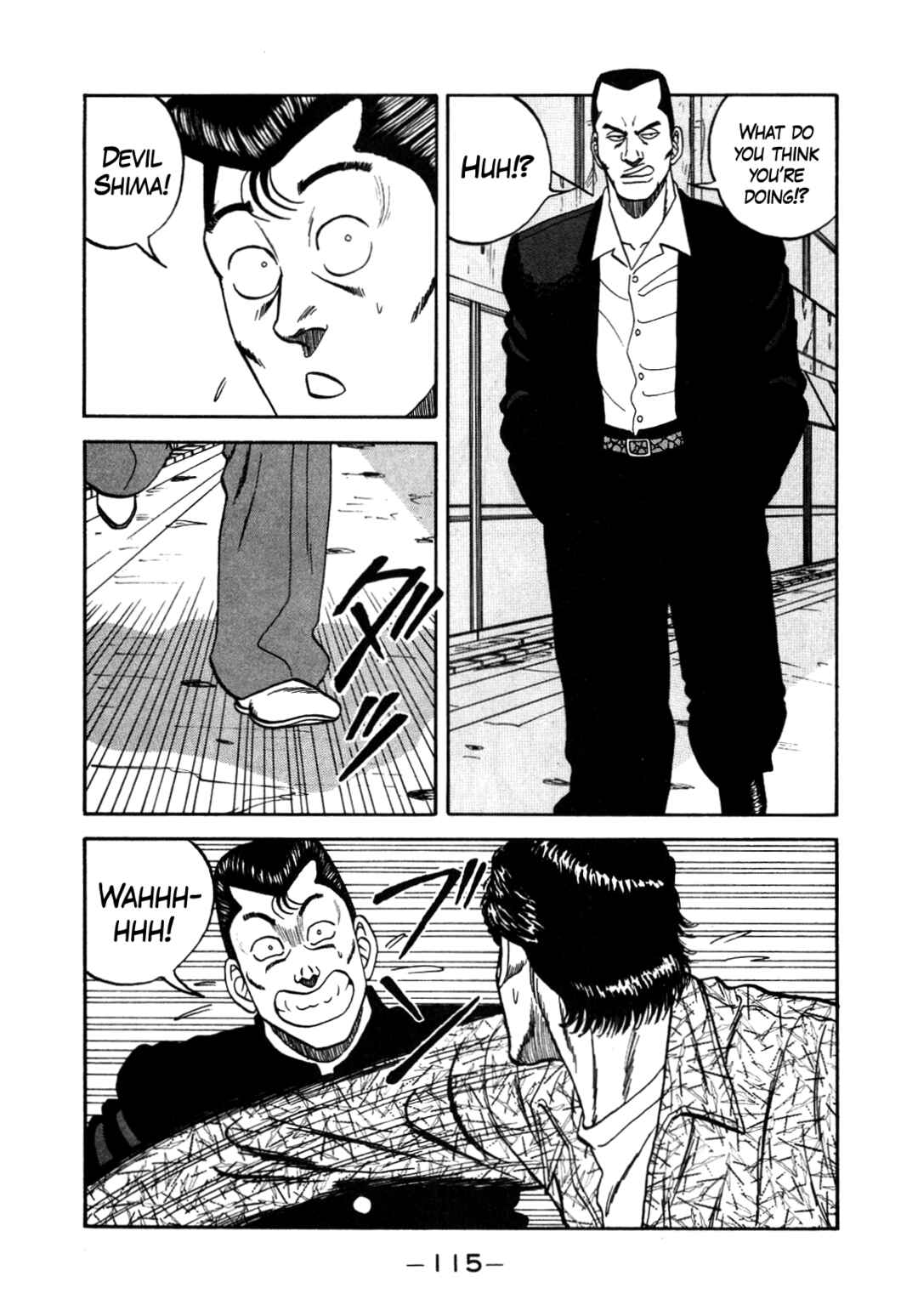 Page 25 Chapter 150 Be-bop High School