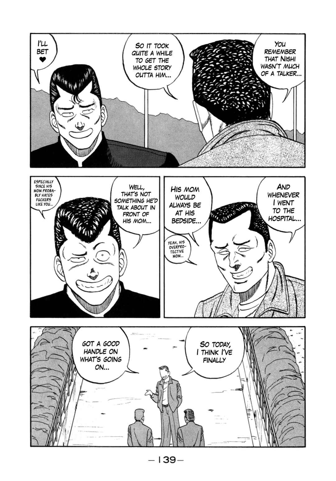 Page 49 Chapter 150 Be-bop High School