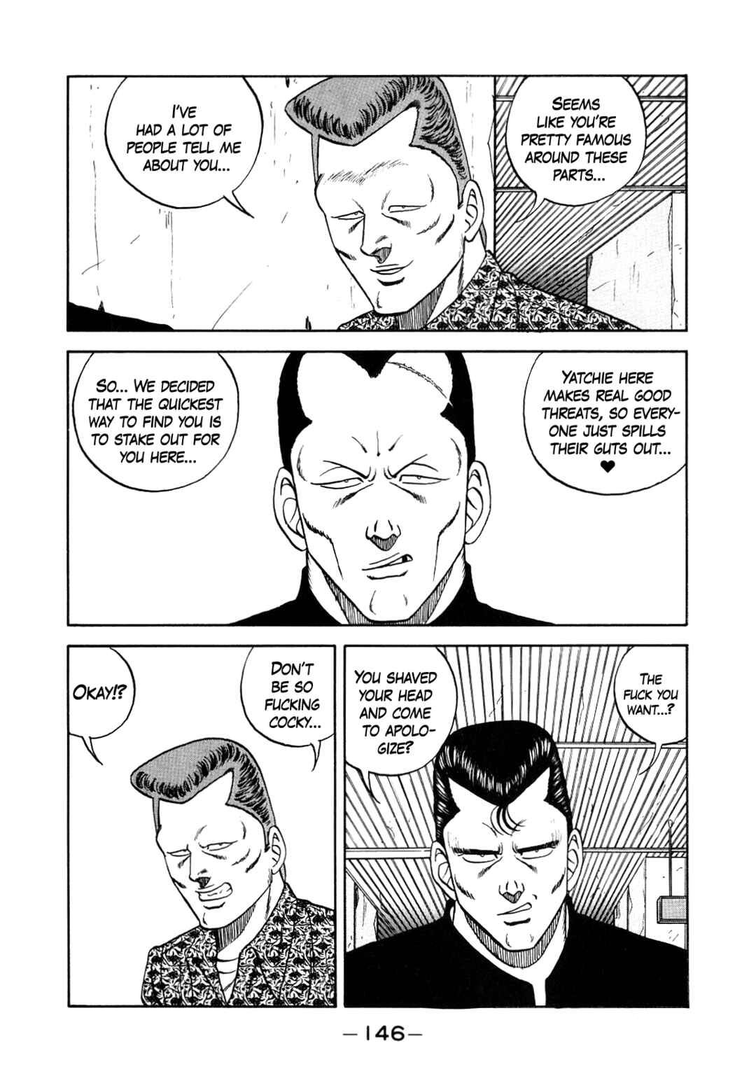 Page 56 Chapter 150 Be-bop High School