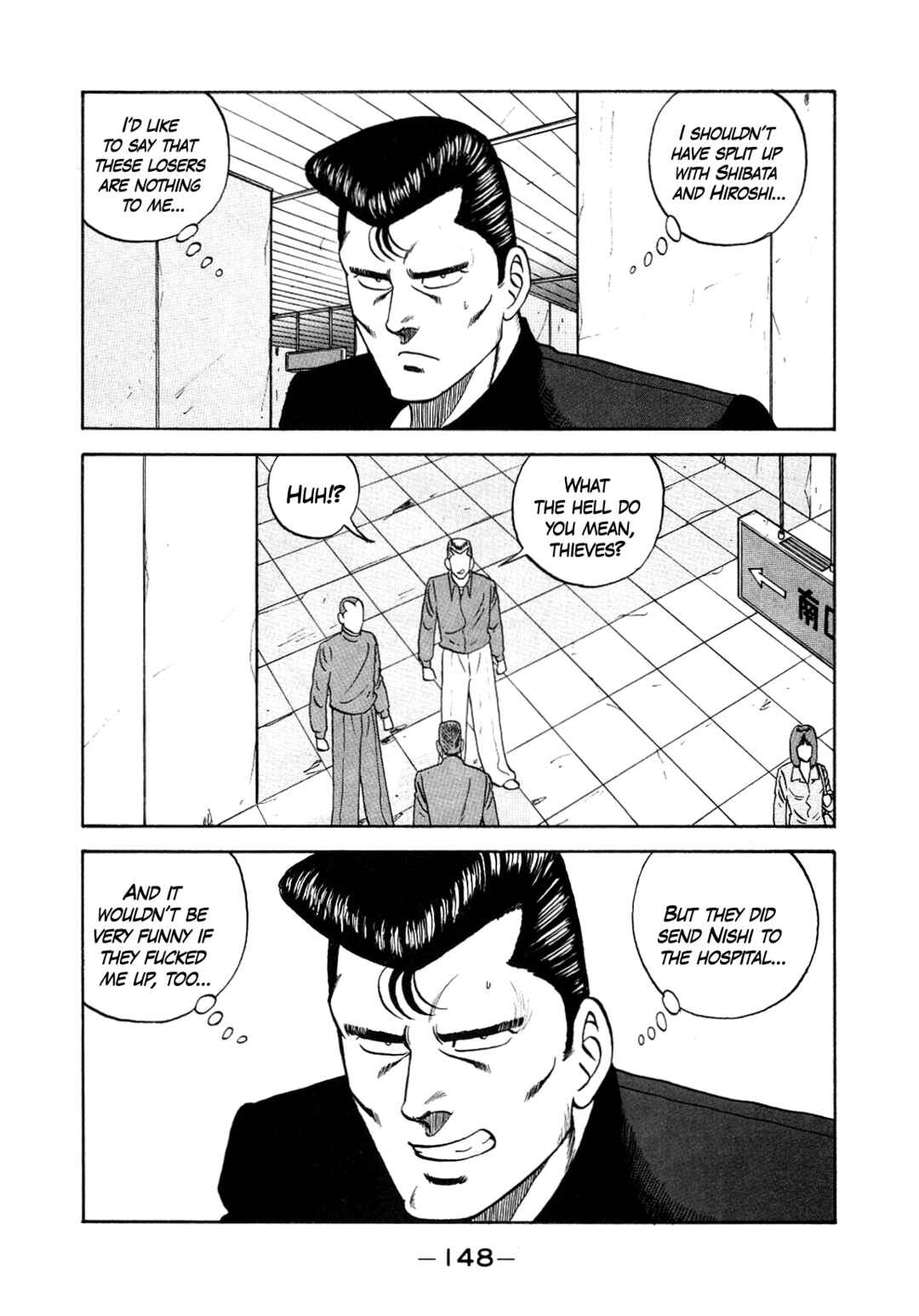 Page 58 Chapter 150 Be-bop High School