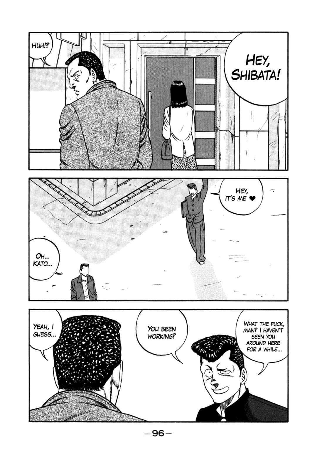 Page 6 Chapter 150 Be-bop High School