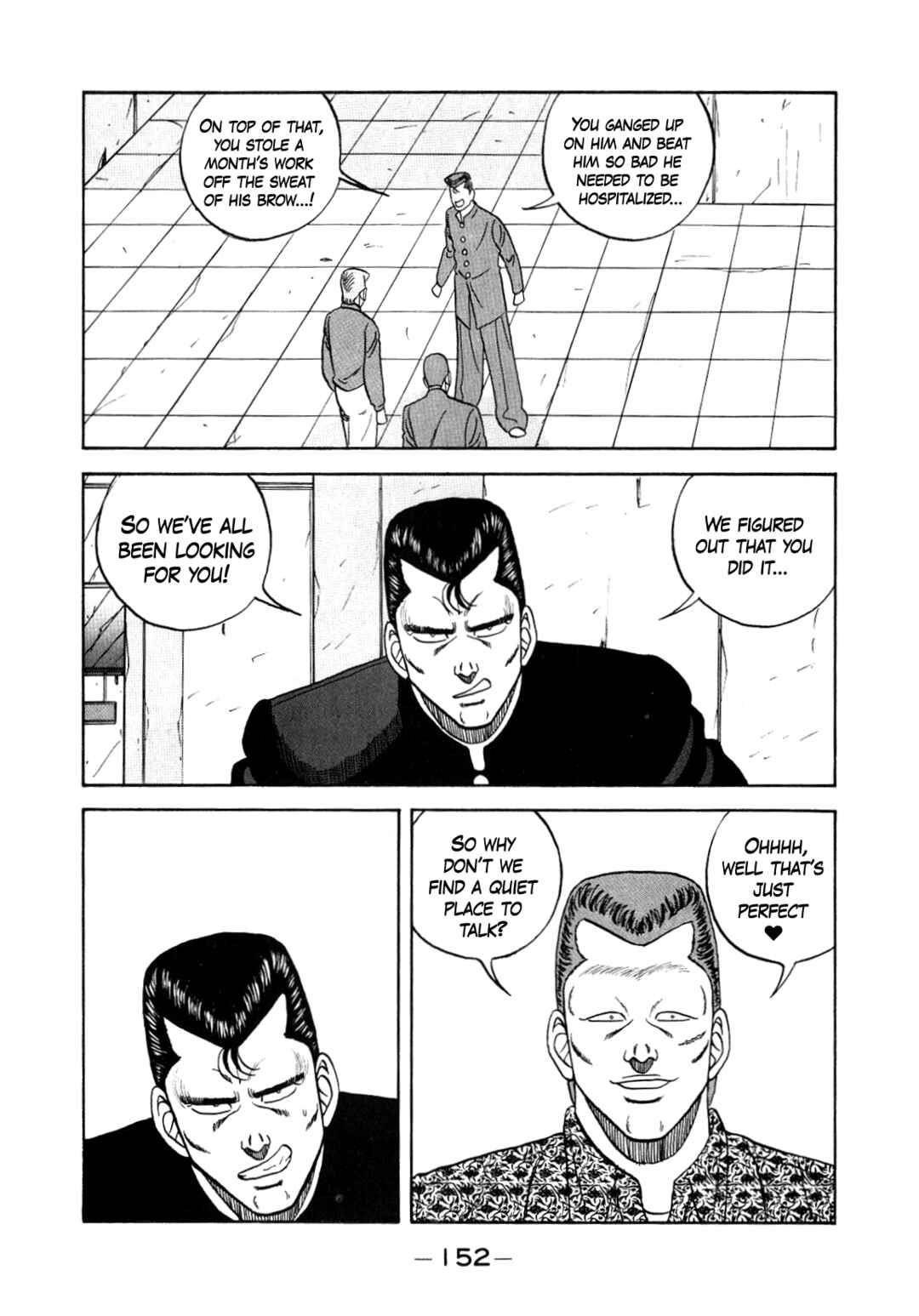 Page 62 Chapter 150 Be-bop High School