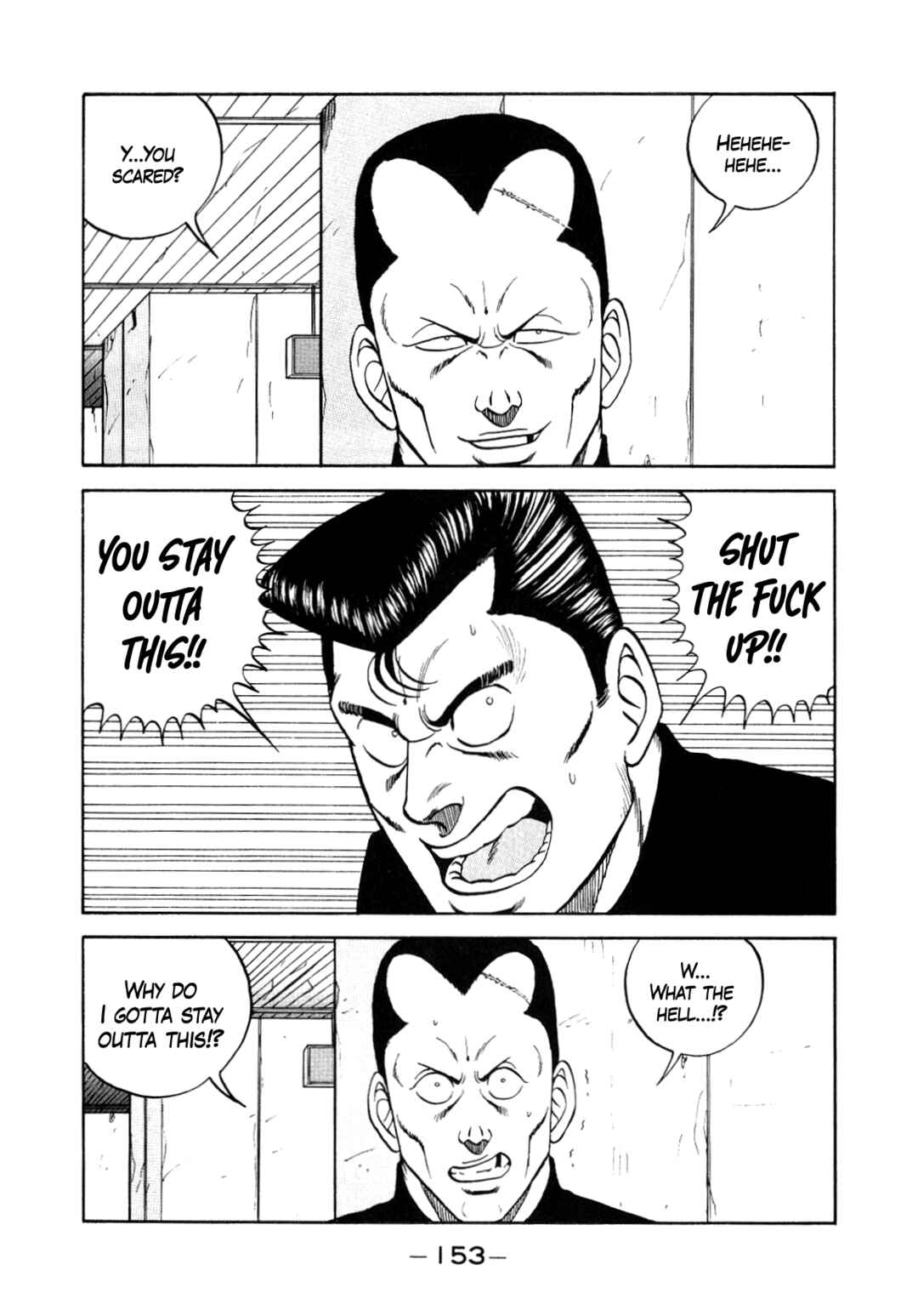 Page 63 Chapter 150 Be-bop High School