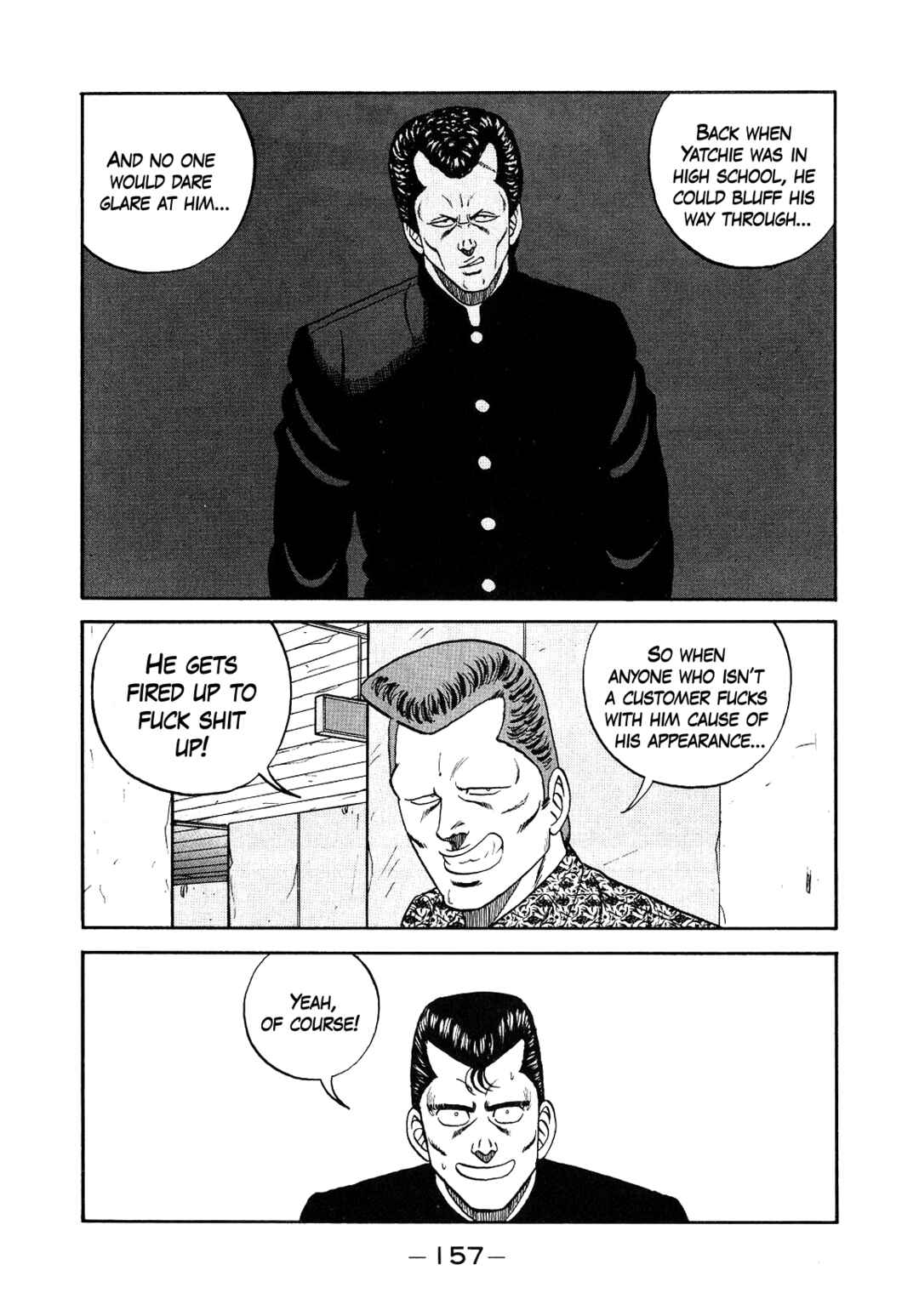 Page 67 Chapter 150 Be-bop High School